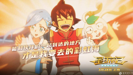 怎么办假荷兰签证